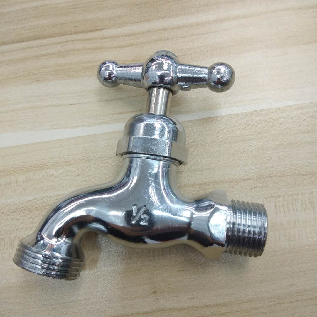 পণ্য রেফারেন্স ইমেজ